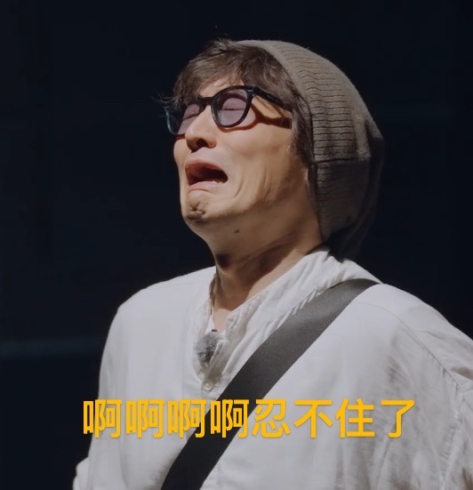 王传君穿第四季衣服回桃花坞五十公里桃花坞刀人别用回忆刀最新一期节目中王传君穿着