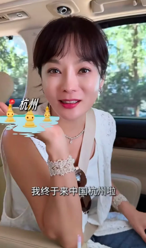 高梓淇前妻蔡琳，时隔十年再次踏入中国这块土地，自从她离婚后就没有再来过，这次来杭