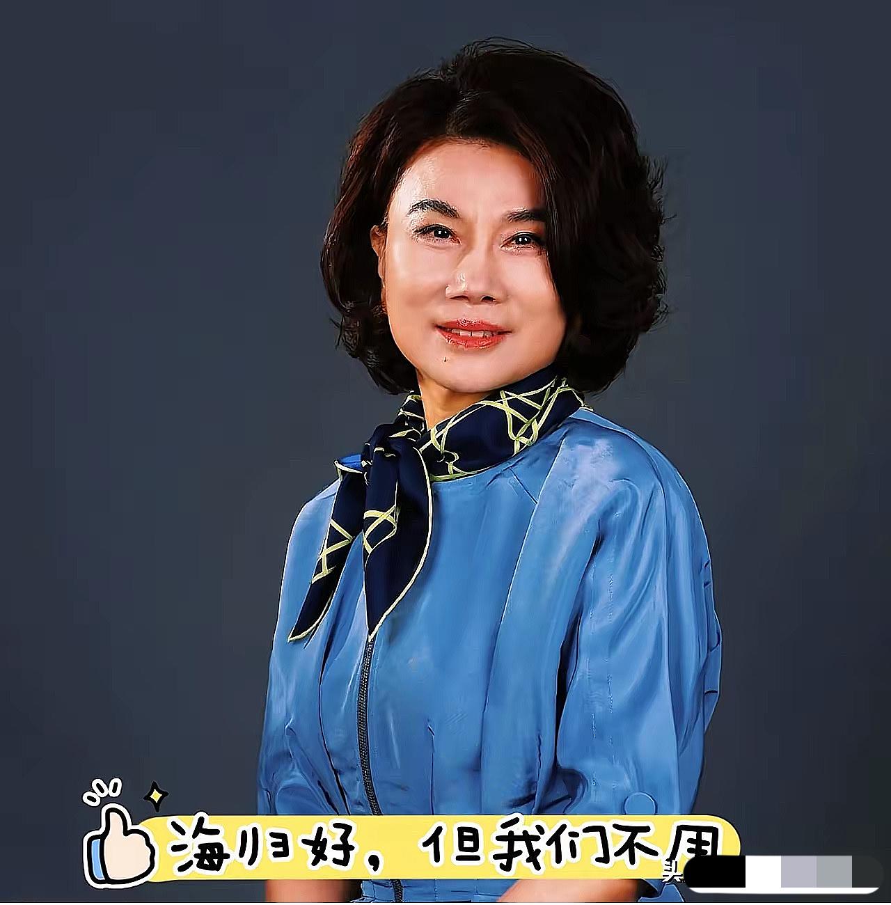 看到国安部发的通报，真的后背发凉！​谁能想到，平时用的打火机、纸巾盒，甚至衣服