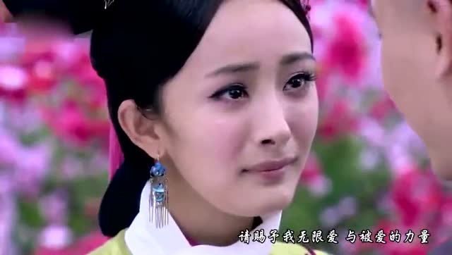 宫锁心玉歌曲,宫锁心玉歌曲见或不见