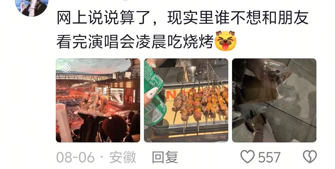 最喜欢和朋友在陌生的城市玩······