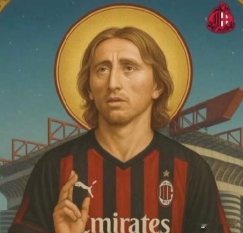 米兰城的上帝!球迷提出了对球队的新期待,无论如何请保障莫德里奇的健康,他现在是米