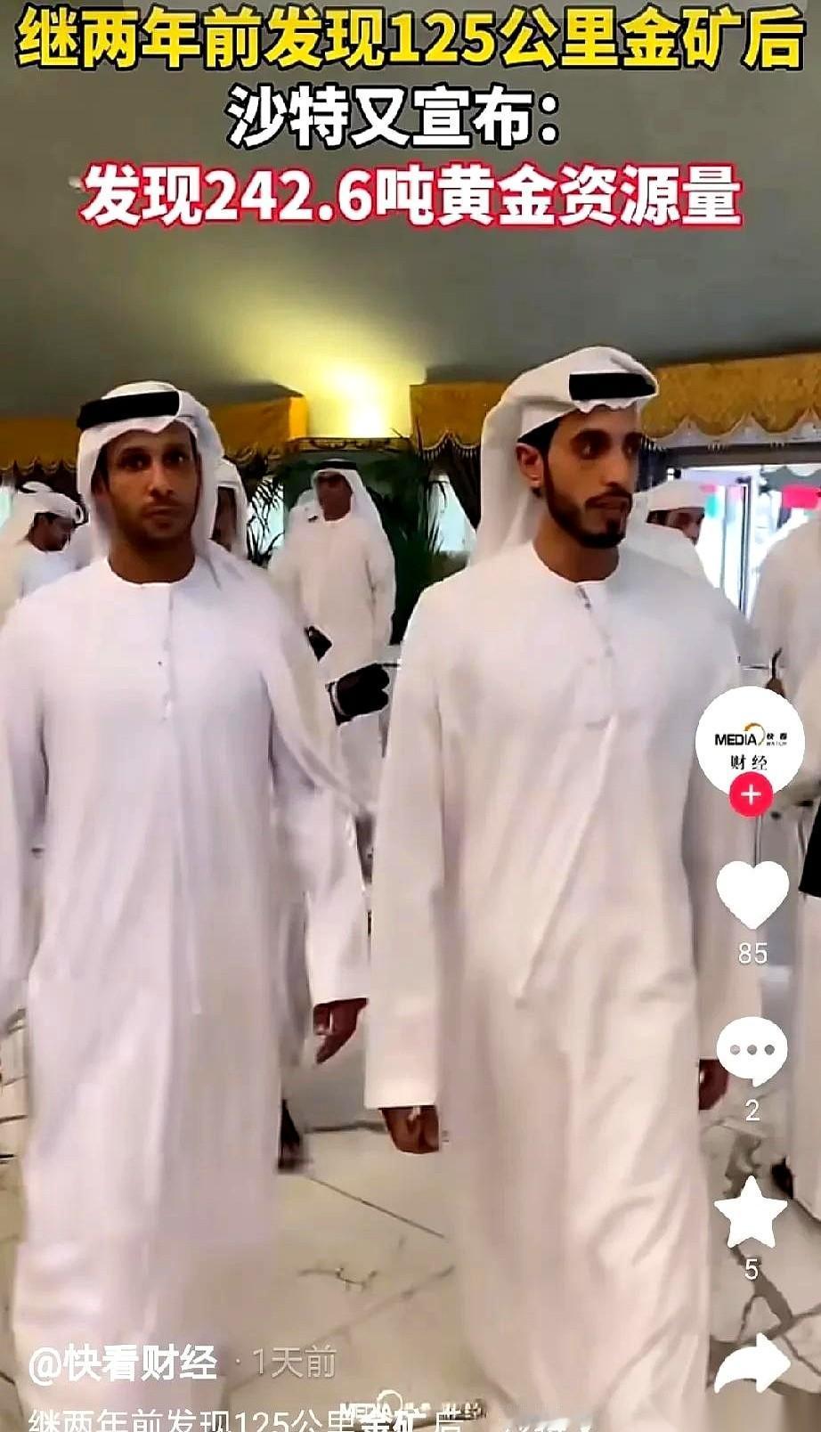 老天爷有时候真的不讲道理。你以为人家只是坐在油田上数钱？错了，人家挖着挖着石