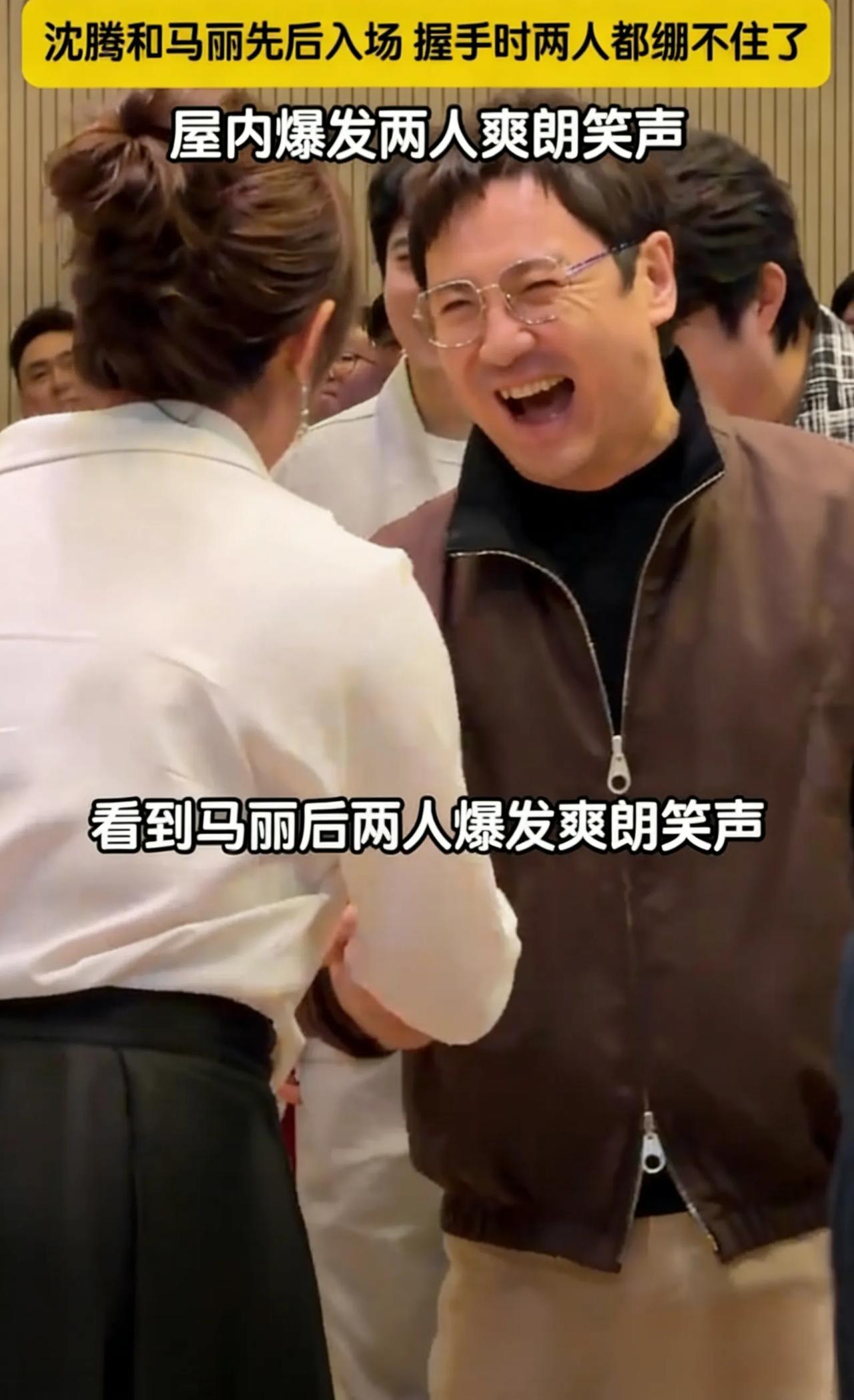 沈腾马丽握手为何绷不住？澳门喜剧节名场面藏了啥4月9日，第三届澳门国际喜剧节