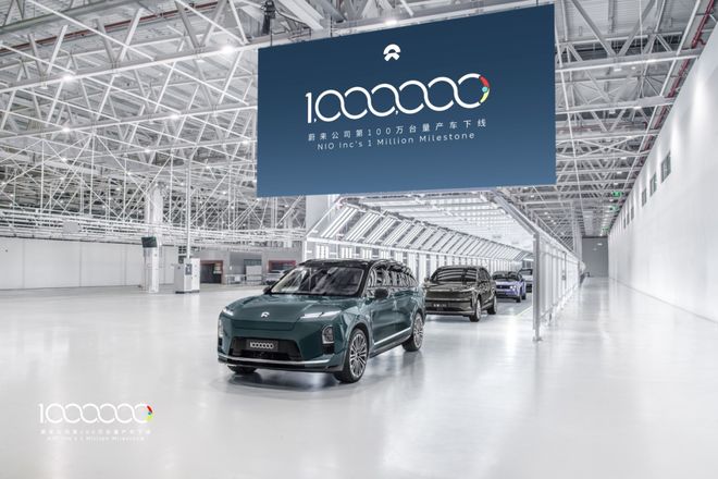 蔚来, 活明白了