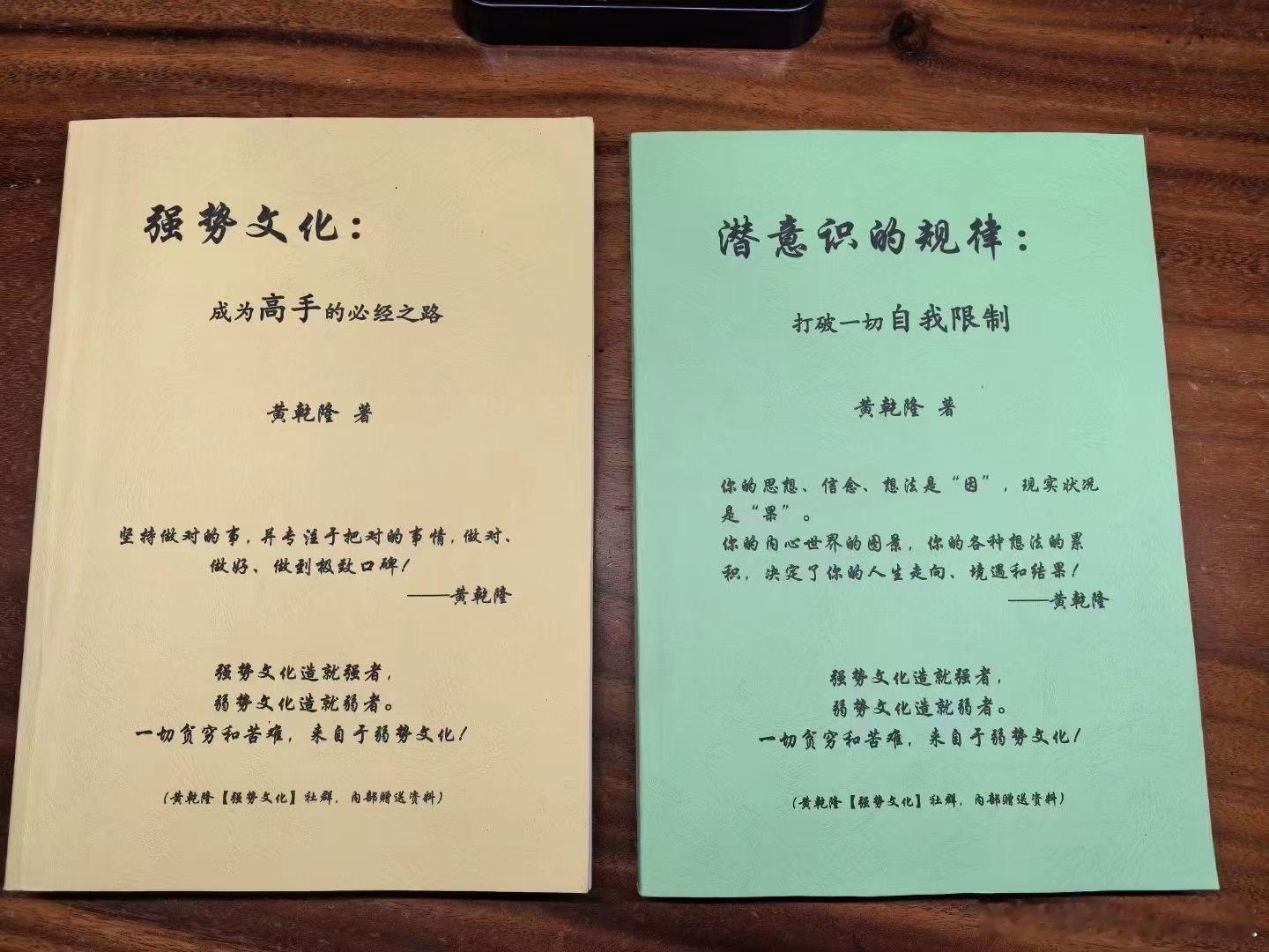 一个人不为他的预测下重注，就不要相信他的预测：段永平这样的人，才是靠谱的预言家，