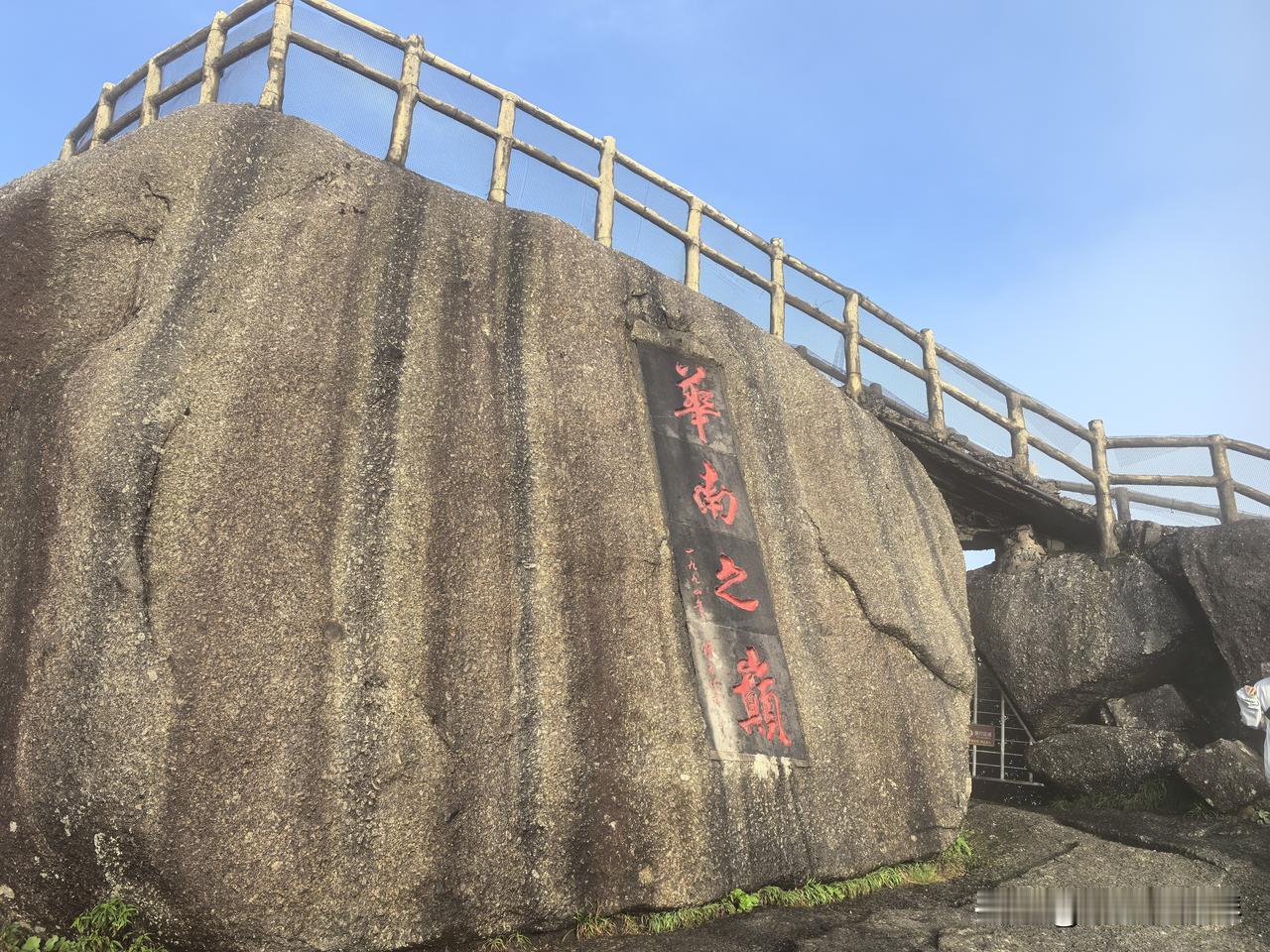 十年后，再次来到桂林猫儿山，解锁新玩法！！三天两夜旅行攻略，赶紧码住收藏咯～