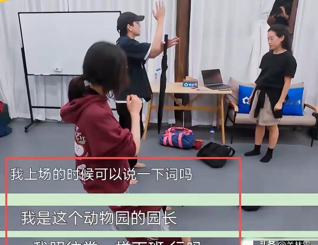 马頔在《向往的生活8》里直接说“烦死了”，把综艺搞得像真实生活。他不装了，不演