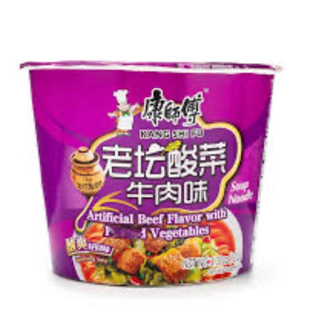 老坛酸菜已经塌无可塌了本来之前老坛酸菜塌的时候，我就被世界攻击了，因为我依旧坚定