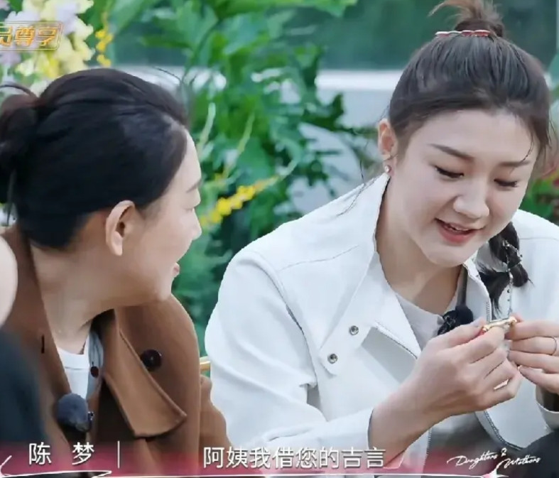 陈梦或将开启第三次奥运之旅？做梦也没想到！开启奥运之旅的契机竟然是节目中