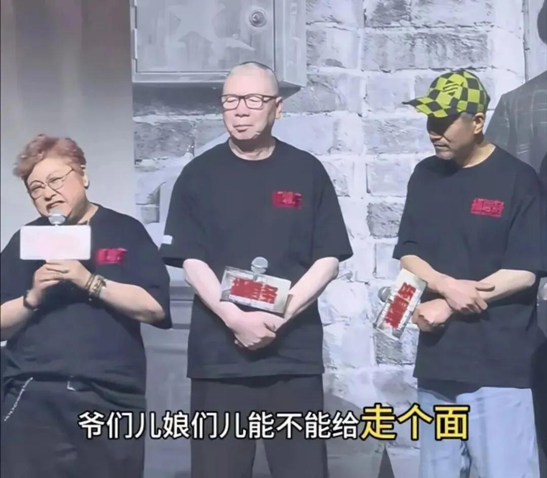 6月29日晚，韩红在社交平台公开发文致歉，回应自己此前在电影《抓特务》首映礼上的