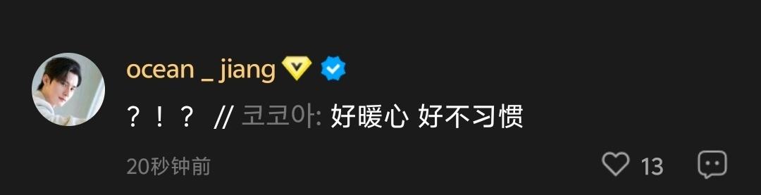 ？！？[笑着哭][笑着哭][笑着哭]​​​