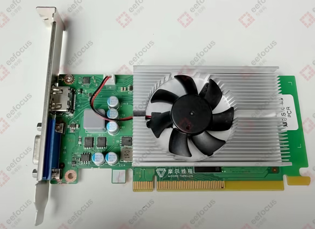 中国英伟达摩尔线程！寒武纪、摩尔线程、沐曦股份总营收80个亿，总市值1.2万亿！