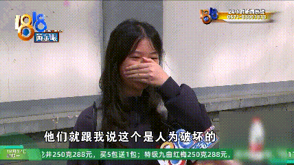 太不要脸了！10月13日报道，杭州两名大学生，将正常使用的电脑送去做保养，却被工
