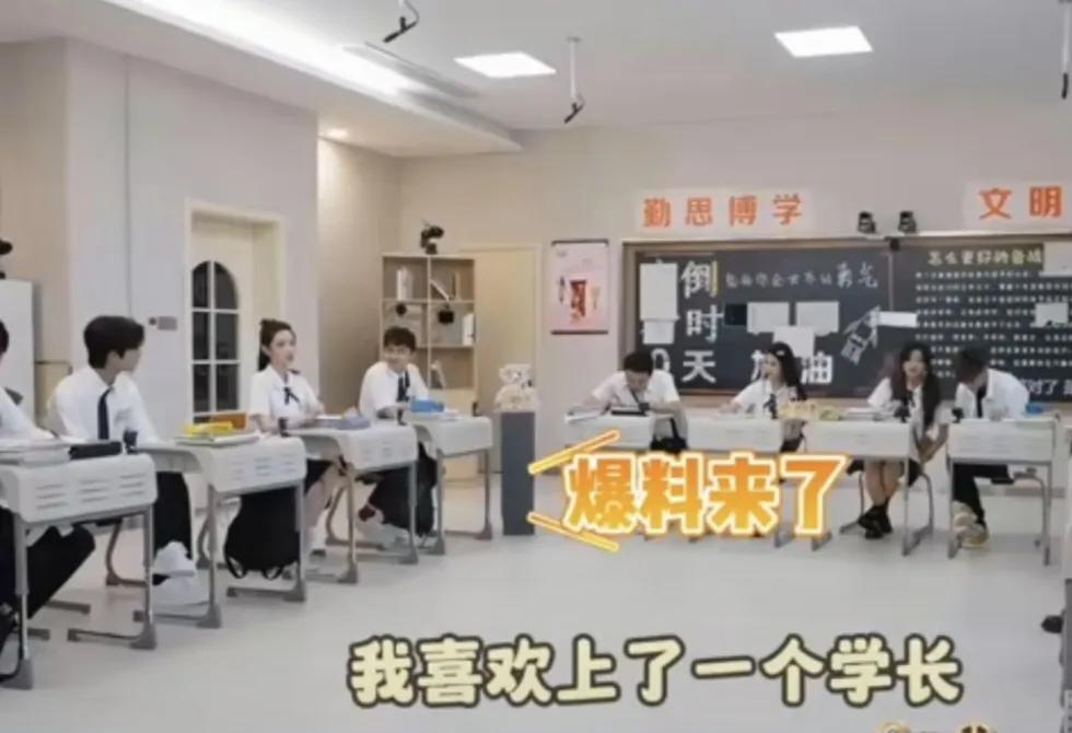 王玉雯的家庭好开明呀！王玉雯自爆学生时期早恋，说：“我喜欢上了一个学长，然后