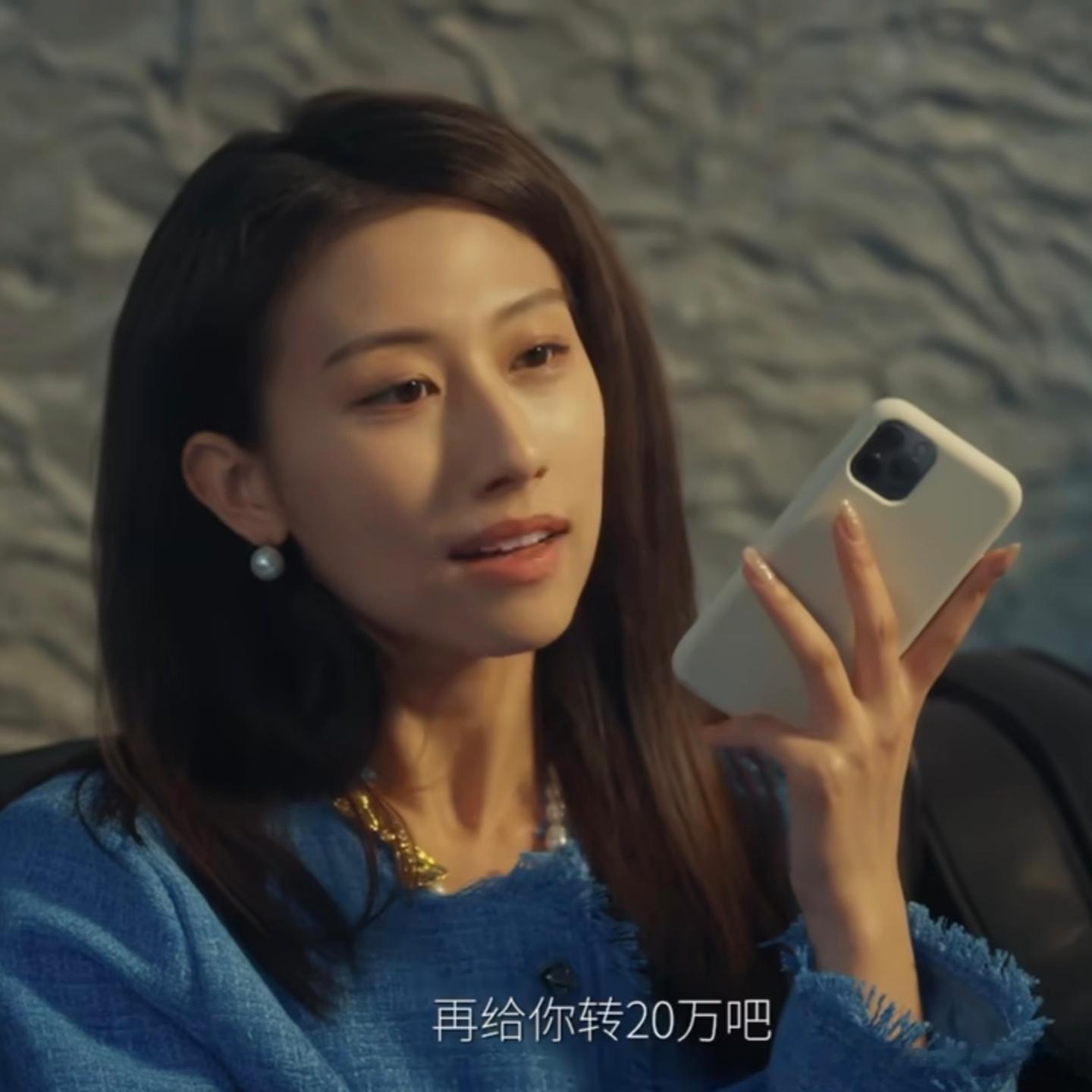 支持了一份《捞女游戏》，我感觉这款游戏背景设定基本上走的是海王血脉觉醒碾压一众初