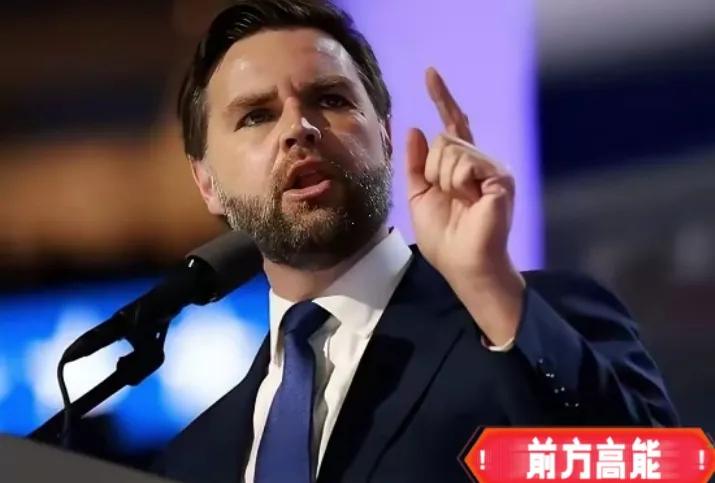 6月27日一大早，财联社甩出一条短讯，美国副总统万斯在X上放话了，说伊朗要是对前