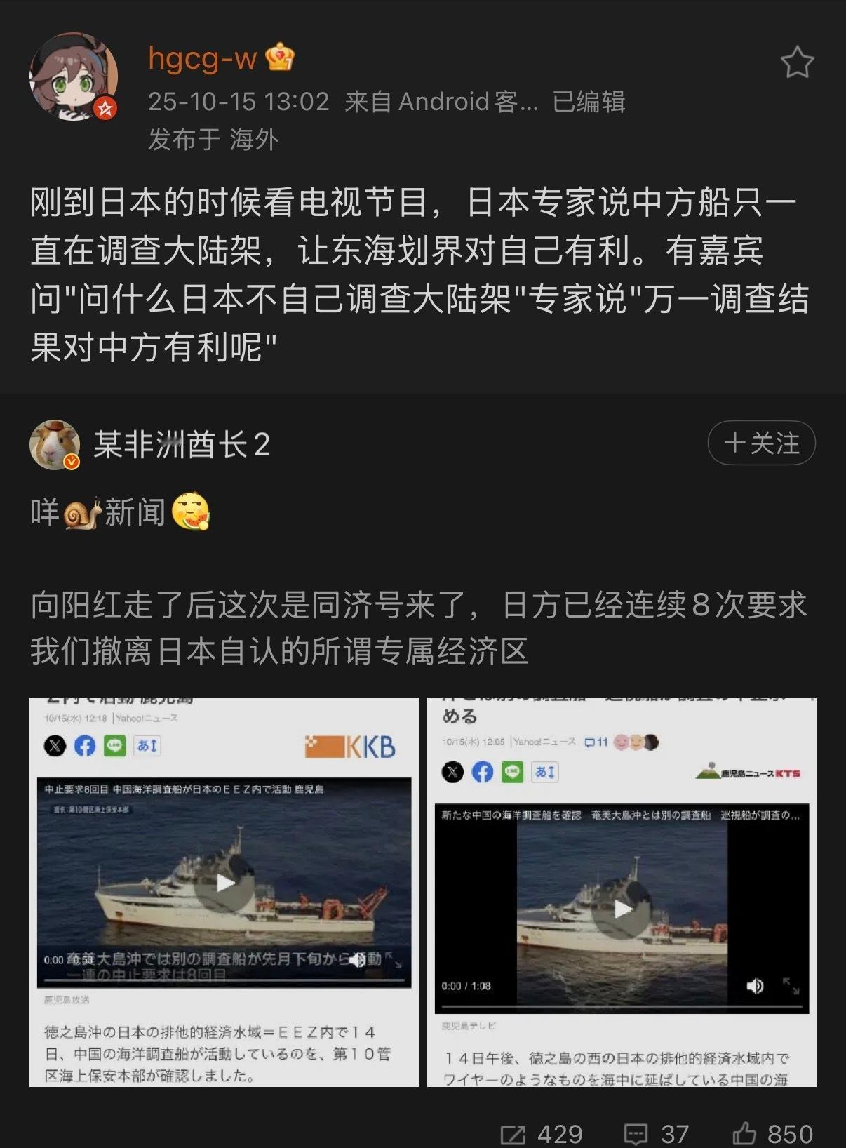 🔻总不能什么都查吧？没准会查出什么来呢？