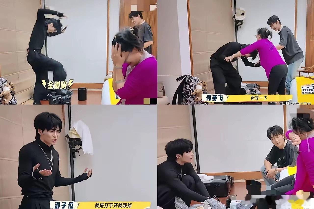 我敢肯定，何赛飞可能要退出《一路繁花》录制了不是因为年纪大了，也不是因为没兴趣了