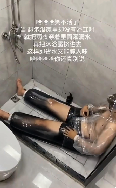 真的是顶尖人才啊！清凉解暑，经济实惠