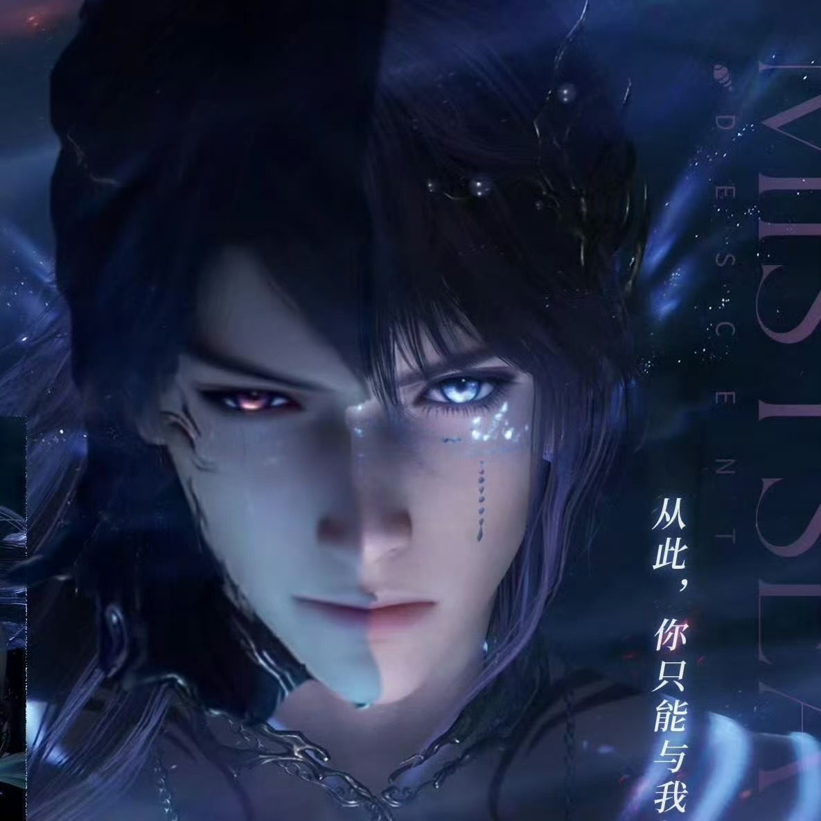 额昂到底沙溢斯吧...