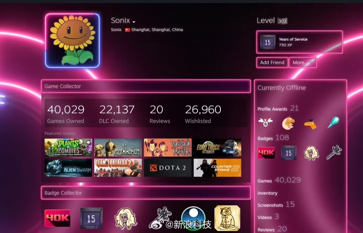 哥们家庭共享开一下! 中国一玩家达成Steam游戏4万款成就
