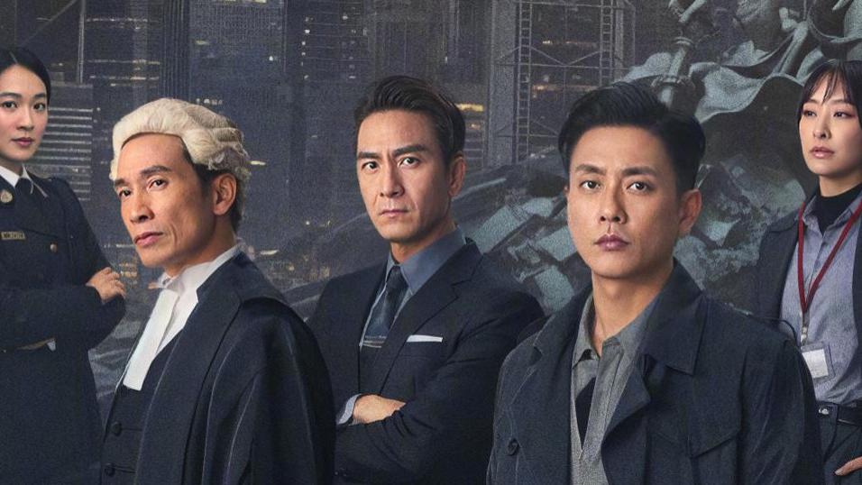 《执法者们》《亲爱的仇敌》各看4集,一部无聊至极,一部追到底