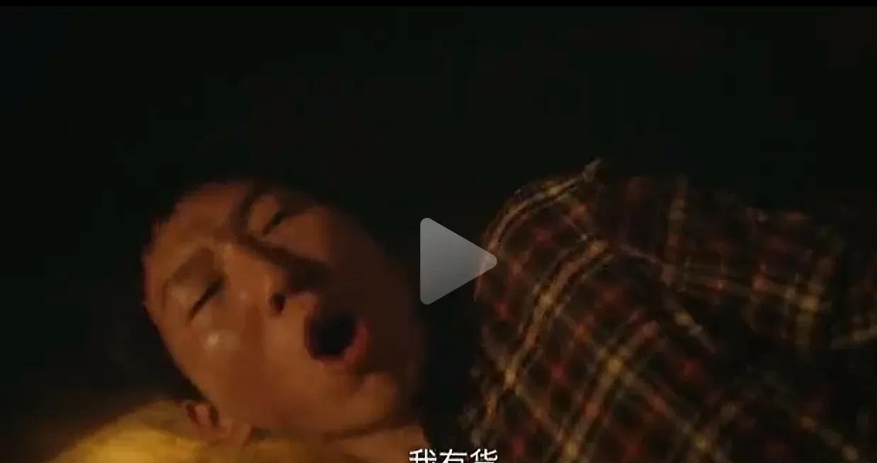 《利剑玫瑰》打拐办小组内部有内鬼。到底是谁呢？从常锐假扮谢哥取得赵大峰和白板信