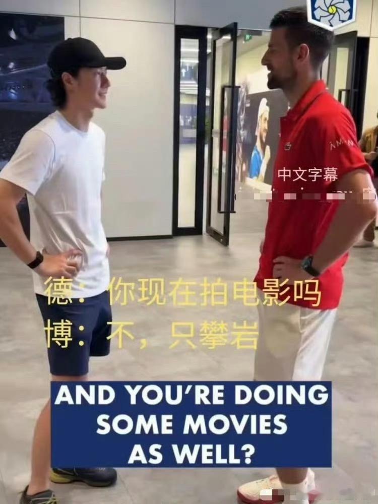 正确的选择！​​​
