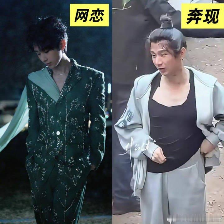 看过东成西就没？感觉他能搓出一颗泥丸来，哈哈哈哈