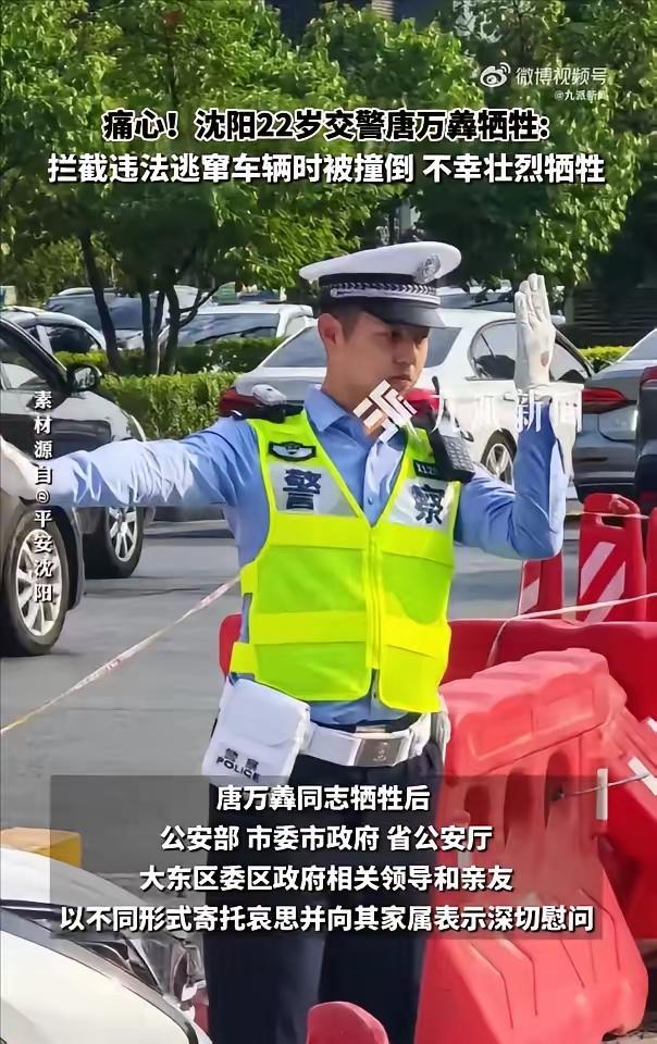 刚参加工作啊，天哪，让父母怎么活[哭哭]