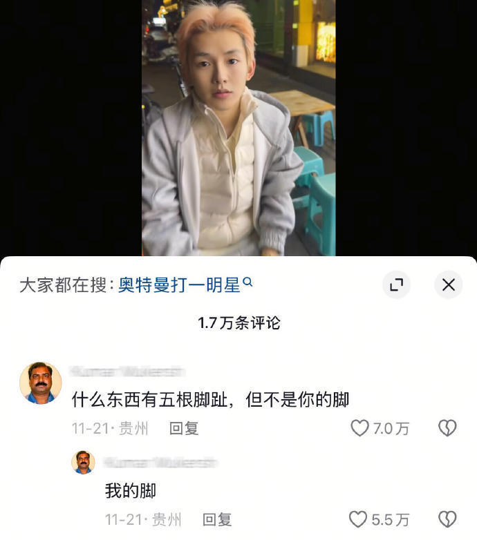 每个人自问自答完就走留我一个人笑的崩溃