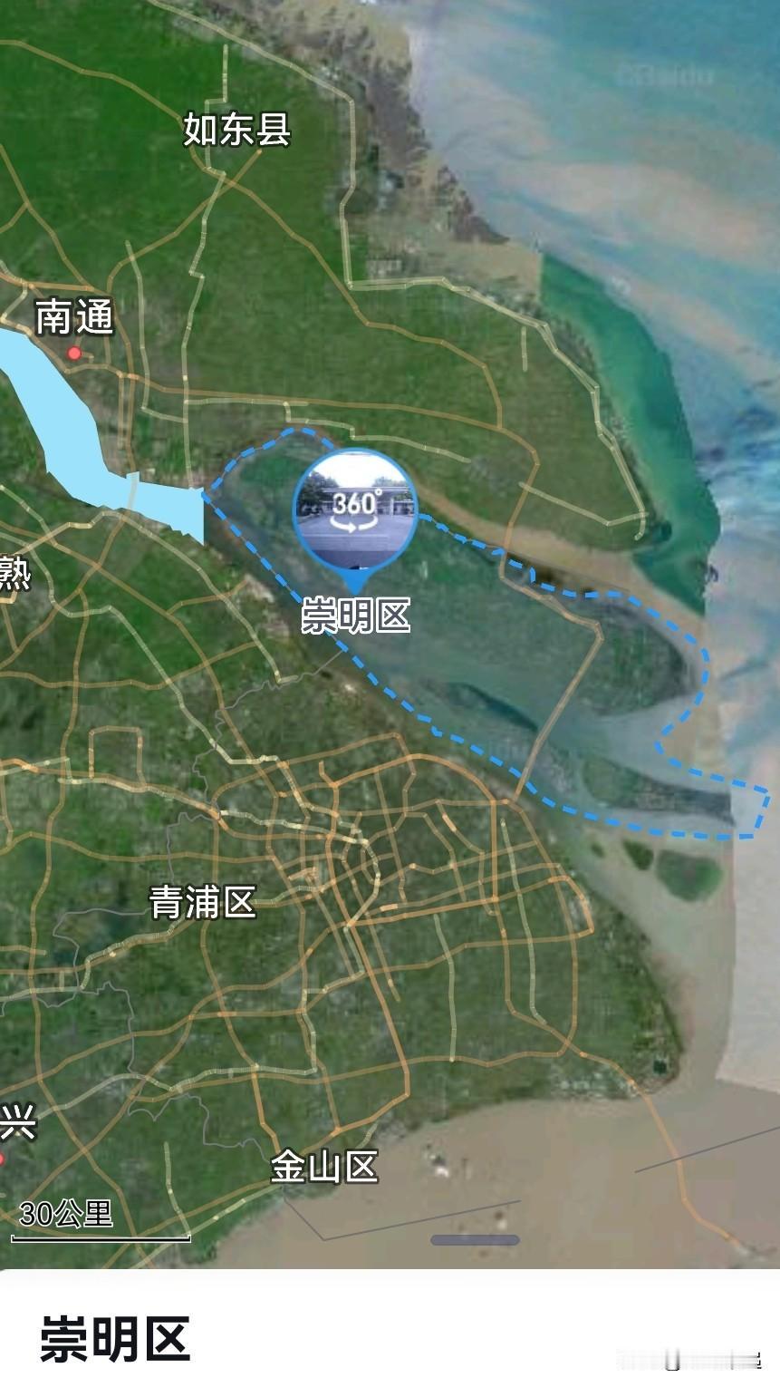 上海，从崇明1到记委付是拔提用重吗？崇明区，2016年撤县设区，总面积1416