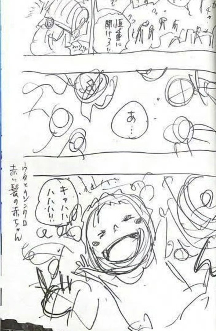 无水印版！尾田3年前的草图圆满了！也算填坑了～罗杰团变成了带娃团