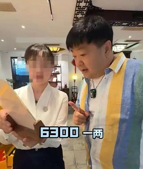 杭州文旅“天塌了”？洪剑涛喝茶被赶后续：老板底细被扒！6月28日，演员洪剑涛