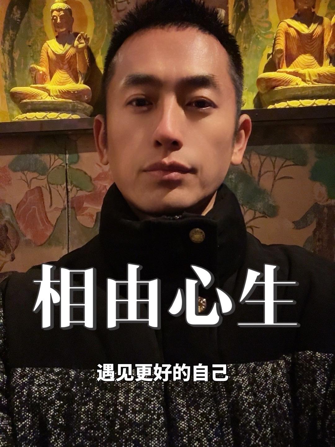 修行的人面像不会差。师兄们看看你自己的状态