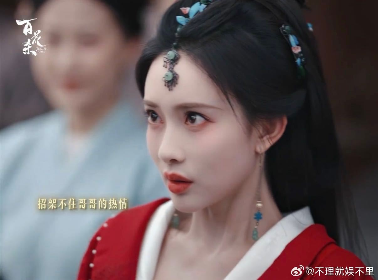孟子义复合型眼技🌙特写镜头下眸光暗藏反差，猝不及防拥抱带来的茫然，重逢至亲的暖