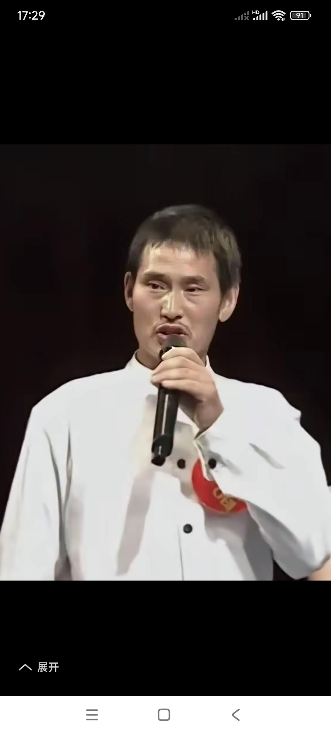 看看大衣哥朱之文这10了多年的光景。这变化太大了吧。那时候清瘦的长瓜脸儿