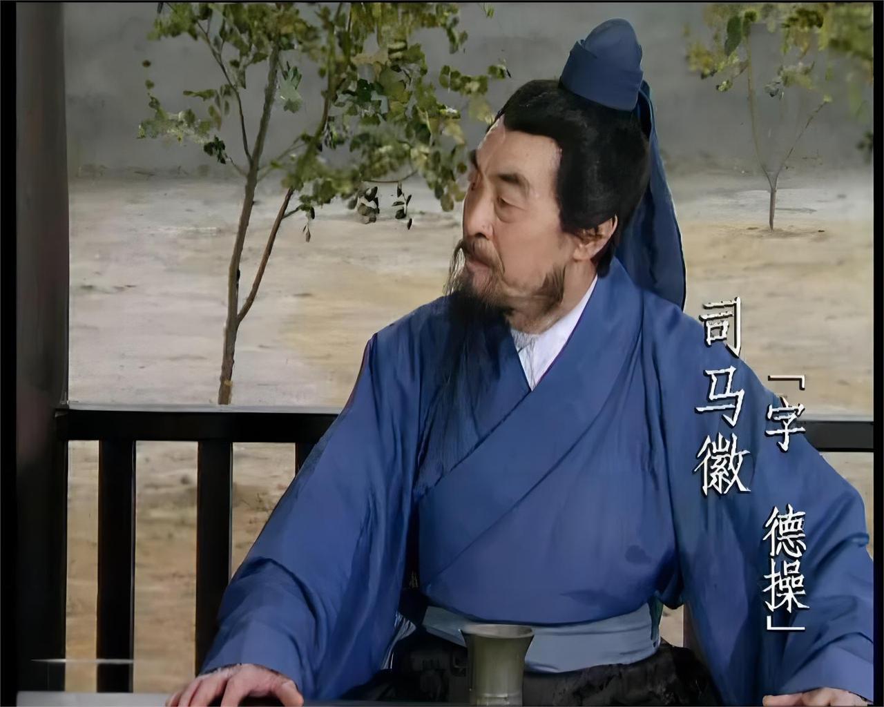 三国最牛“幕后大佬”：水镜先生司马徽他没当过官、没打过仗，却一句话定了三国走向