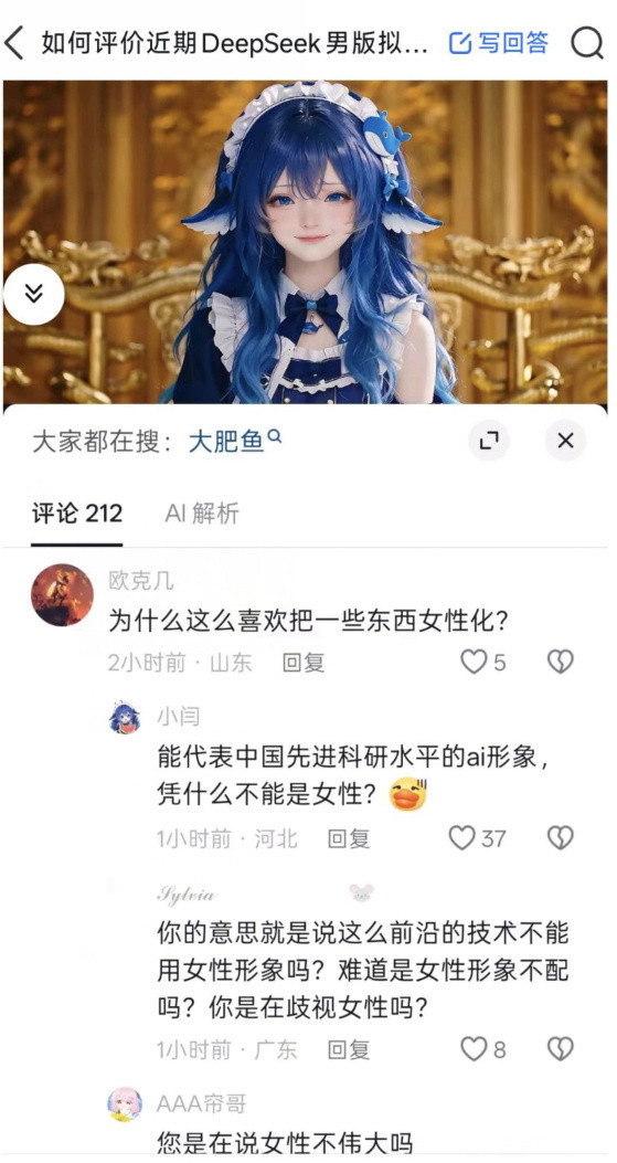 魔法对抗魔法​​​