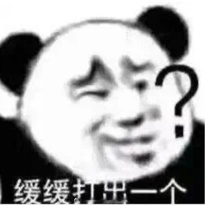 爱情公寓官方换头像估计这瓜不真吧，第五部就把后面的路给堵死了，爱情公寓被拆了，然