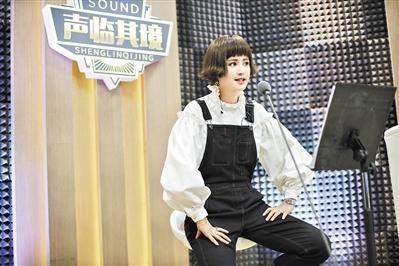 《声临其境》听得耳朵都要怀孕了, wbr每一个演员都不让你失望 《声临其境》听得耳朵都要怀孕了, wbr每一个演员都不让你失望