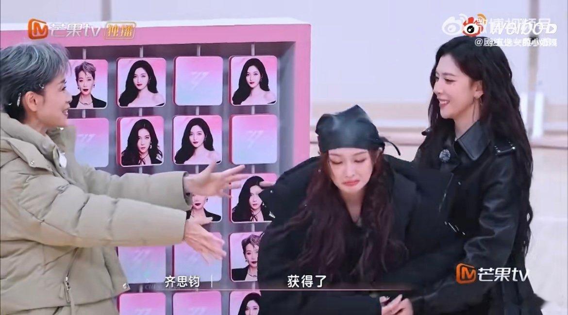 吴宣仪获二公个人第一舞台女王登场！吴宣仪用教科书级表演拿下二公榜首，《本草纲目