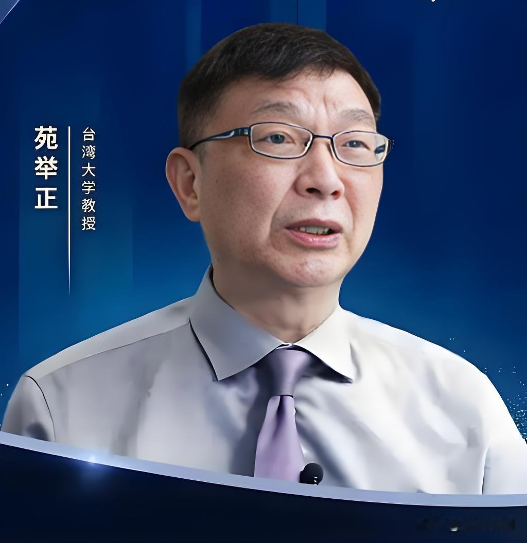 台湾岛上谁是真正支持两岸统一的？观察了这么久，我个人觉得目前只有两个人是完完