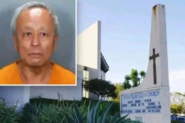 2022年，68岁华人老汉，在自己倾家荡产买的12套公寓被美国人霸占后，竟持枪血