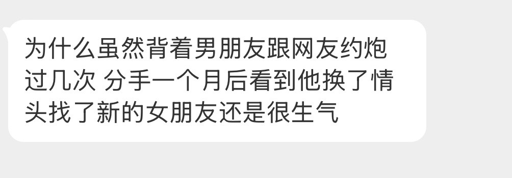 不知道咋评论了……