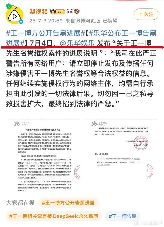 又在文盲了，今天不是7月3号么[笑着哭][笑着哭][笑着哭][笑着哭]