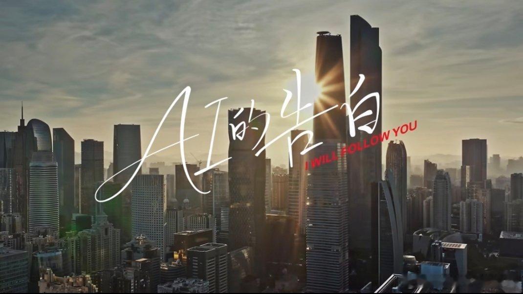 构建你的AIAI的告白从前总觉得AI是冰冷的参数与代码，这场告白夜之后才慢慢