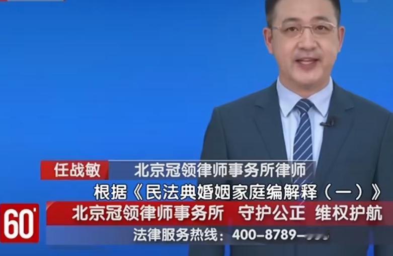 一对夫妻结婚没多久，妻子没和丈夫商量就自己去医院做了流产手术，丈夫知道后特别生气