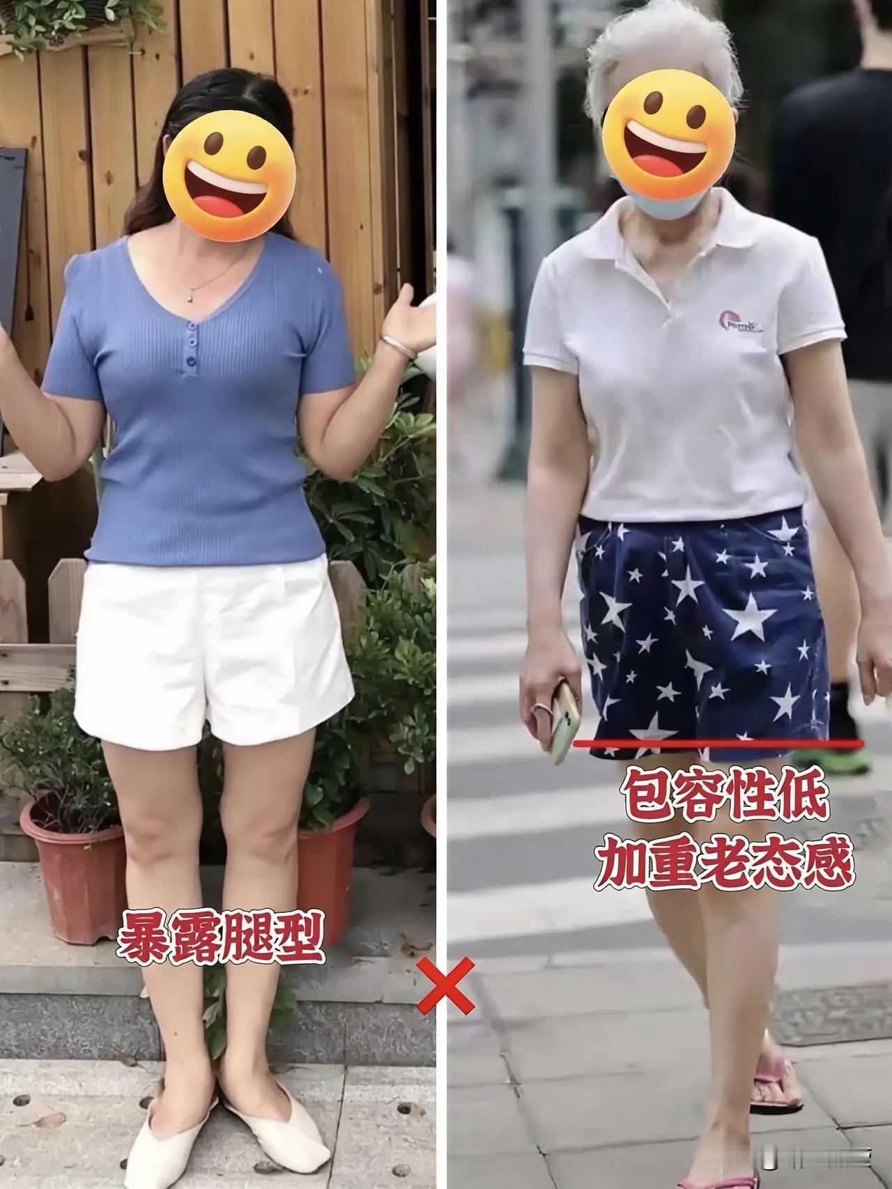 人一过五十才看得通透，夏天衣服挑不对，整个人看着苍老，还没半点精气神。下午